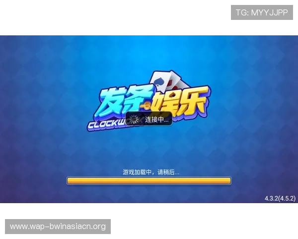 德赢娱乐官网入口下载常见问题解答，解决玩家在下载过程中遇到的困扰