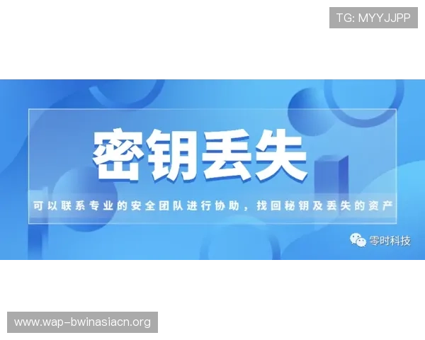 德赢手机娱乐安全可靠，保障玩家个人信息与资金安全，放心畅玩每一刻