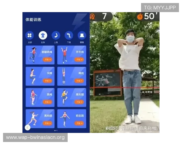 冠恒体育平台最新功能介绍：打造一站式体育娱乐体验的最佳选择