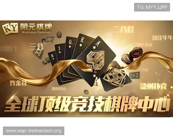 利来体育在线官网安全可靠的游戏平台推荐，保障玩家资金与个人信息安全的最佳选择