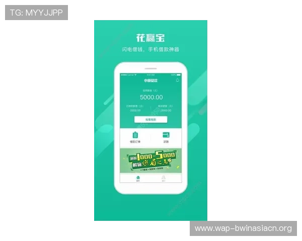 德赢app下载详细教程，轻松注册登录享受丰富游戏内容