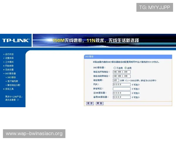 德赢中国官网首页常见问题解答与客户服务支持帮助玩家解决实际问题